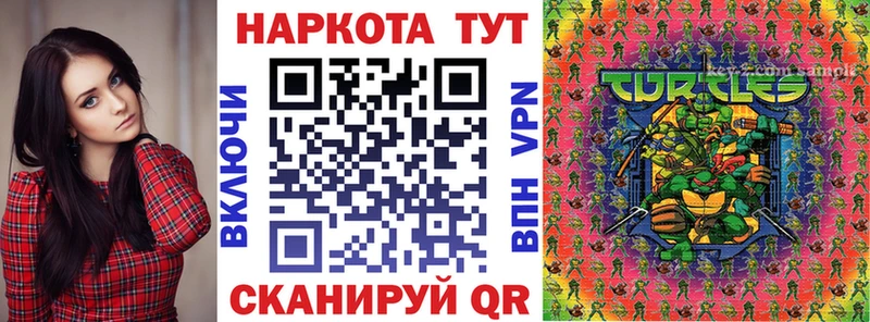 Купить наркотик аптеки Долинск Галлюциногенные грибы  Меф  A-PVP  ГАШИШ  КОКАИН 