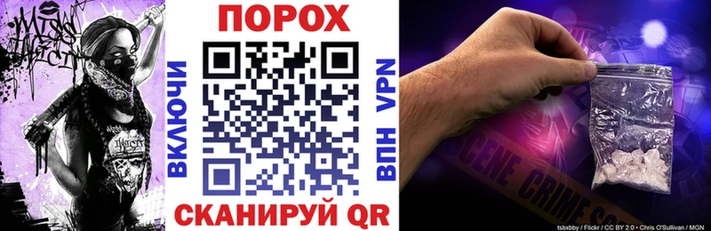 OMG зеркало Долинск АМФЕТАМИН 97%