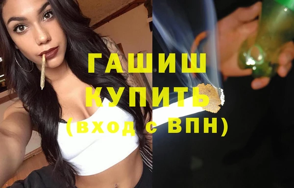 СК Богданович