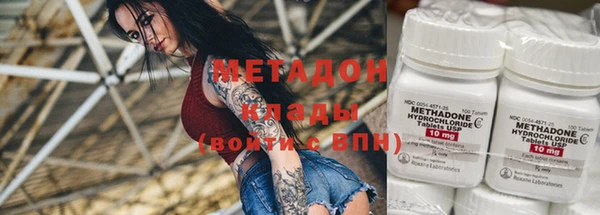 СК Богданович