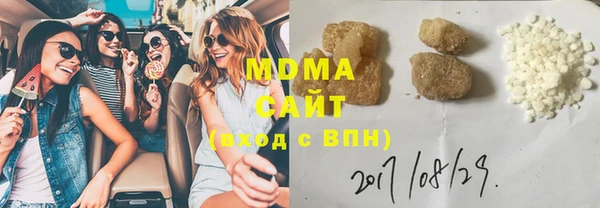 амфетамин Богородицк