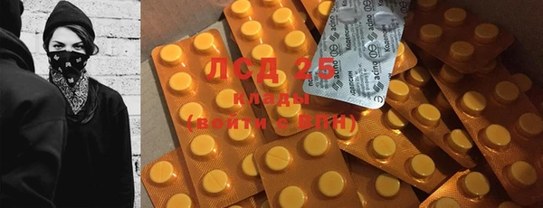 mix Верхний Тагил