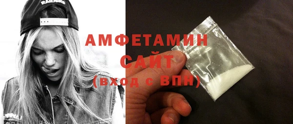 PSILOCYBIN Верхнеуральск