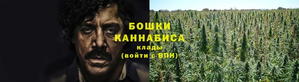 mix Верхний Тагил