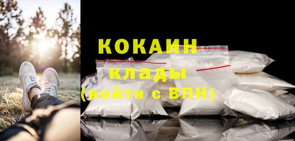 PSILOCYBIN Верхнеуральск