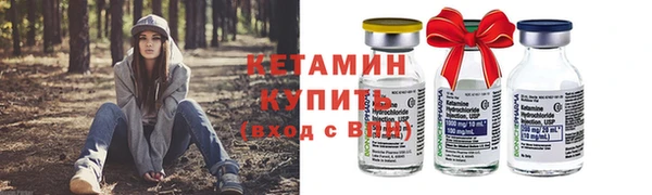MDMA Верея