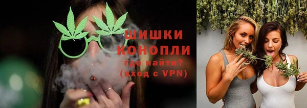 mix Верхний Тагил