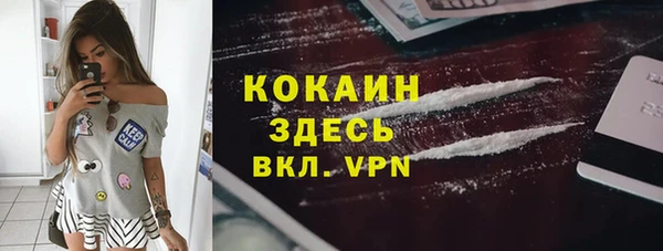 MDMA Верея