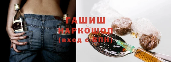 ешки Богородск
