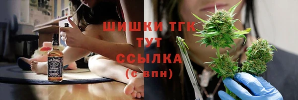 СК Богданович