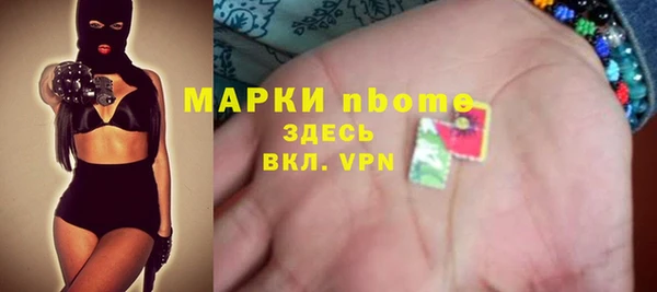 СК Богданович
