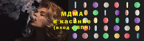 СК Белокуриха