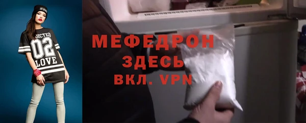 PSILOCYBIN Верхнеуральск