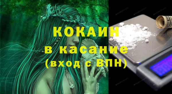 PSILOCYBIN Верхнеуральск