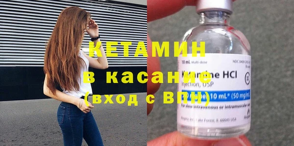 PSILOCYBIN Верхнеуральск