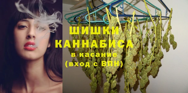MDMA Верея