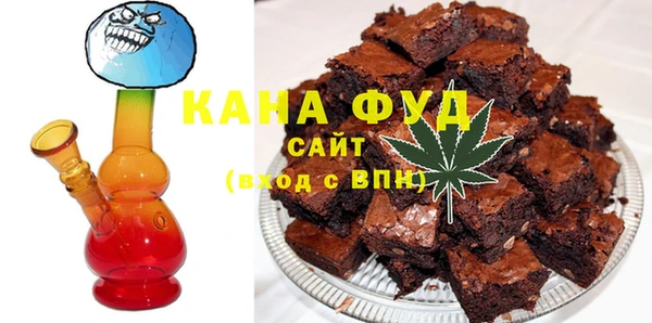 MDMA Верея