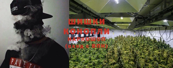 mix Верхний Тагил
