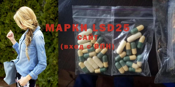 PSILOCYBIN Верхнеуральск