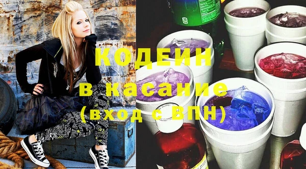 СК Богданович