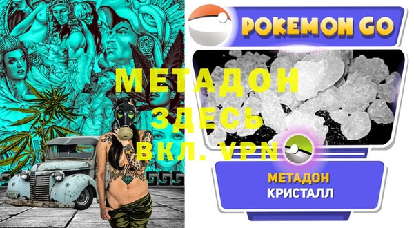 PSILOCYBIN Верхнеуральск
