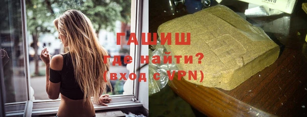 MDMA Верея