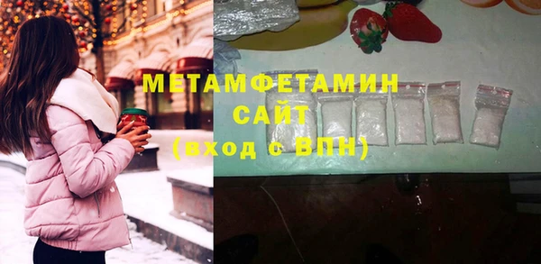mix Верхний Тагил