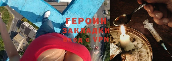кокаин премиум Сясьстрой