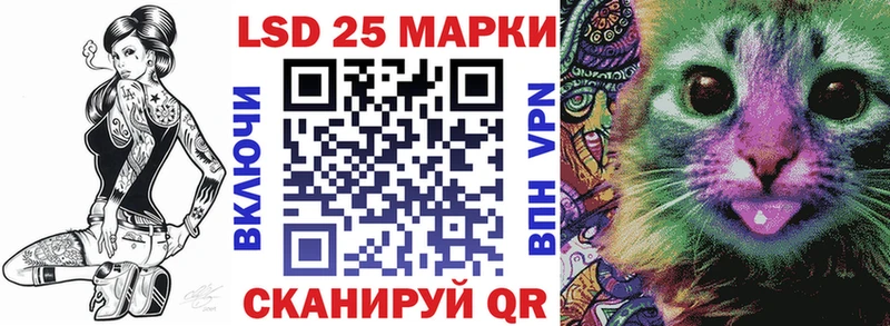 blacksprut tor  Долинск  Марки N-bome 1500мкг 