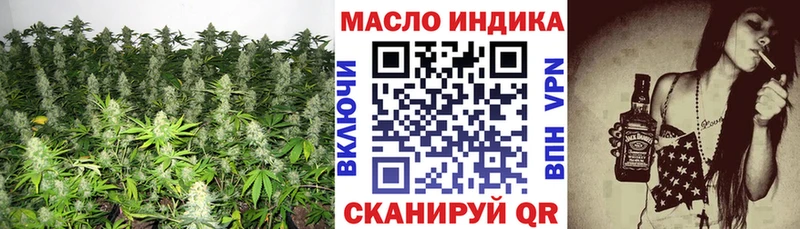 ТГК концентрат  Долинск 